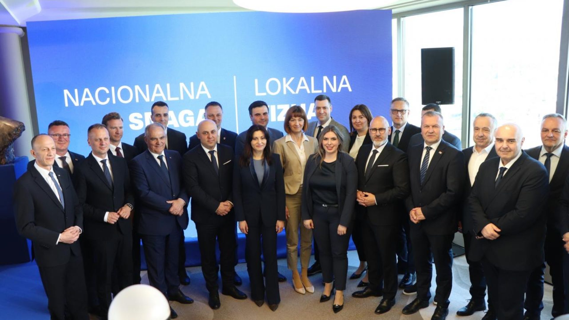 HDZ Lokalna vizija
